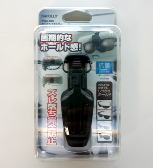 產品詳細資料